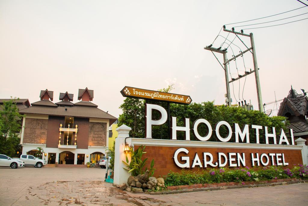 Phoom Thai Garden Hotel Пхрэ Экстерьер фото