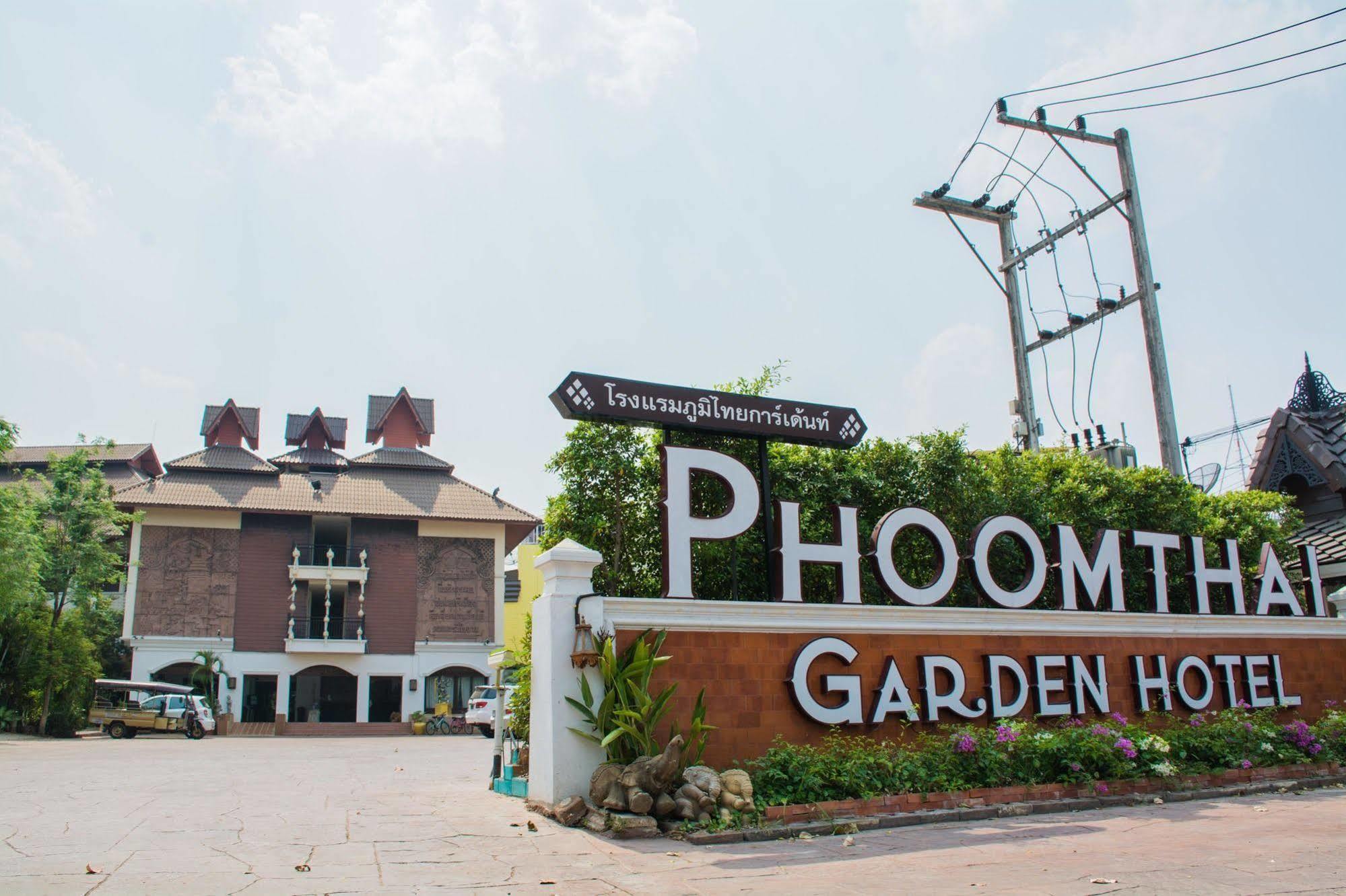 Phoom Thai Garden Hotel Пхрэ Экстерьер фото